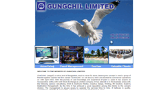 Desktop Screenshot of gungchilgroup.com